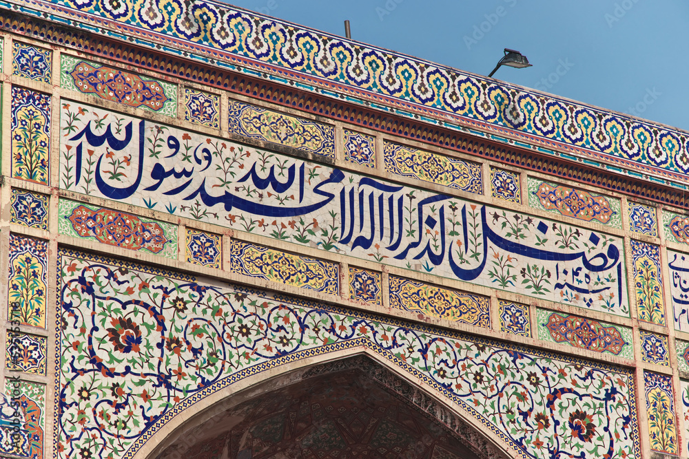 Wazir Khan Mosque in Lahore, Punjab province, Pakistan