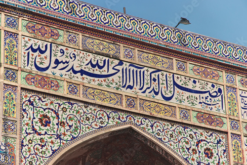 Obraz na płótnie Wazir Khan Mosque in Lahore, Punjab province, Pakistan w salonie