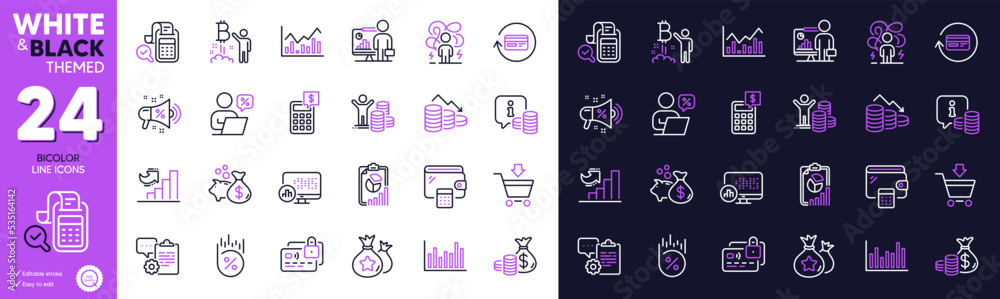 Online market, Refund commission and Wallet line icons for website, printing. Collection of Info, Loan percent, Loyalty points icons. Bill accounting, Card, Bar diagram web elements. Vector Online market, Refund commission and Wallet line icons for website, printing. Collection of Info, Loan percent, Loyalty points icons. Bill accounting, Card, Bar diagram web elements. Vector