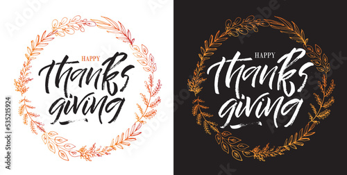 Happy thanksgiving day - Be thankful - cute hand drawn doodle lettering postcard. T-shirt design template with leaf.