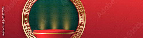 3d Podium round stage Chinese style, for Chinese new year and festivals or mid autumn festival