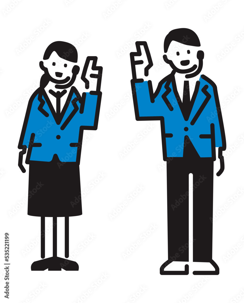 Naklejka premium アイコン風ベーシック_投稿データ