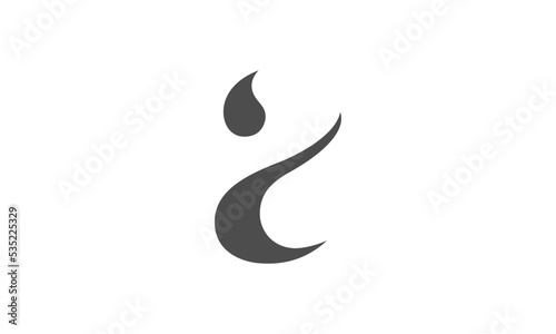 Abstract letter A logo vector design