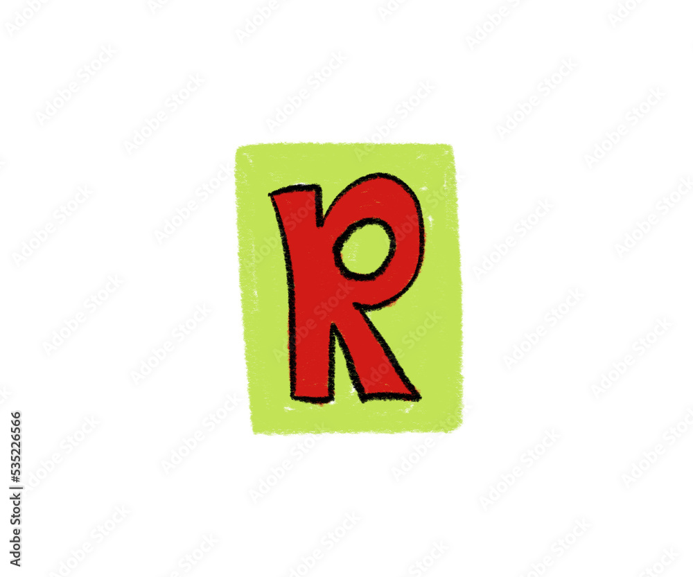 Rbay Rbay