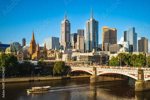 Melbourne city business district (CBD), victoria, Australia © Richie Chan