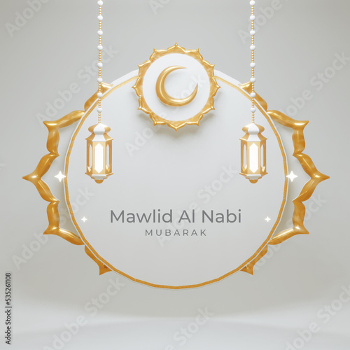 Beautiful Muhammad prophet Mawlid al Nabi background design template photo