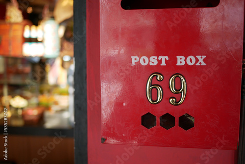 Fototapeta mailbox postbox letter on wall