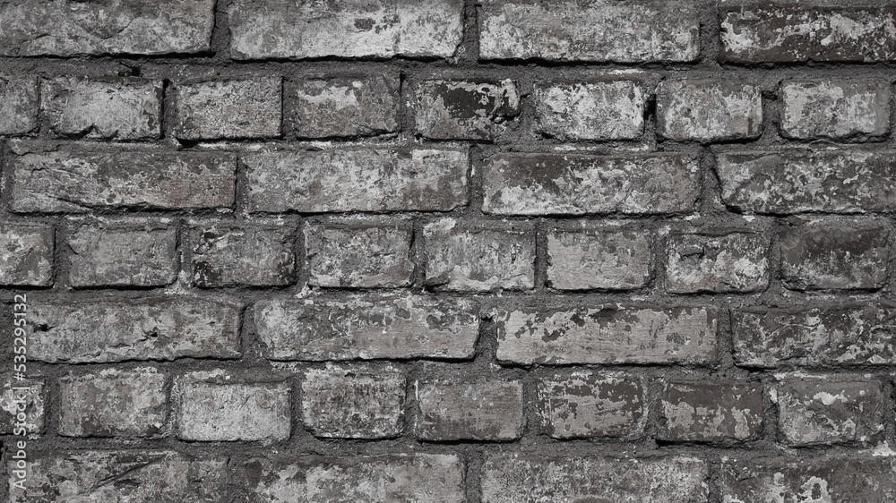 Fototapeta premium gray background, gray brick wall in the photo