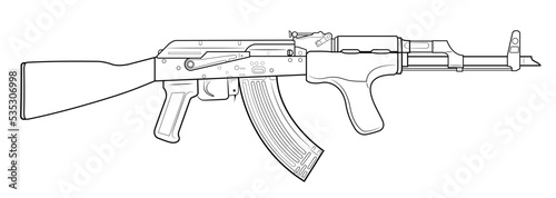 Vector illustration of AK carbine with a wooden foregrip on the white background.