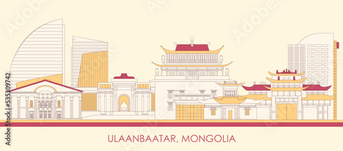 Cartoon Skyline panorama of city of Ulaanbaatar, Mongolia - vector illustration