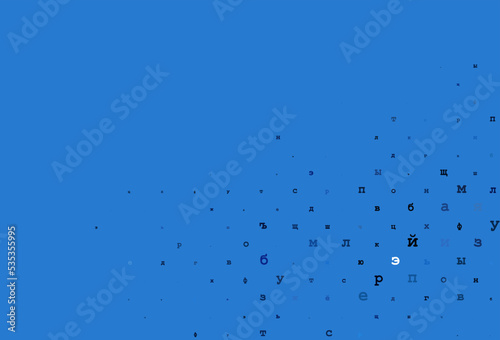 Dark yellow, orange vector background with signs of alphabet.