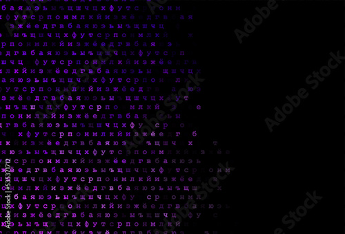 Dark purple vector pattern with ABC symbols. © Dmitry