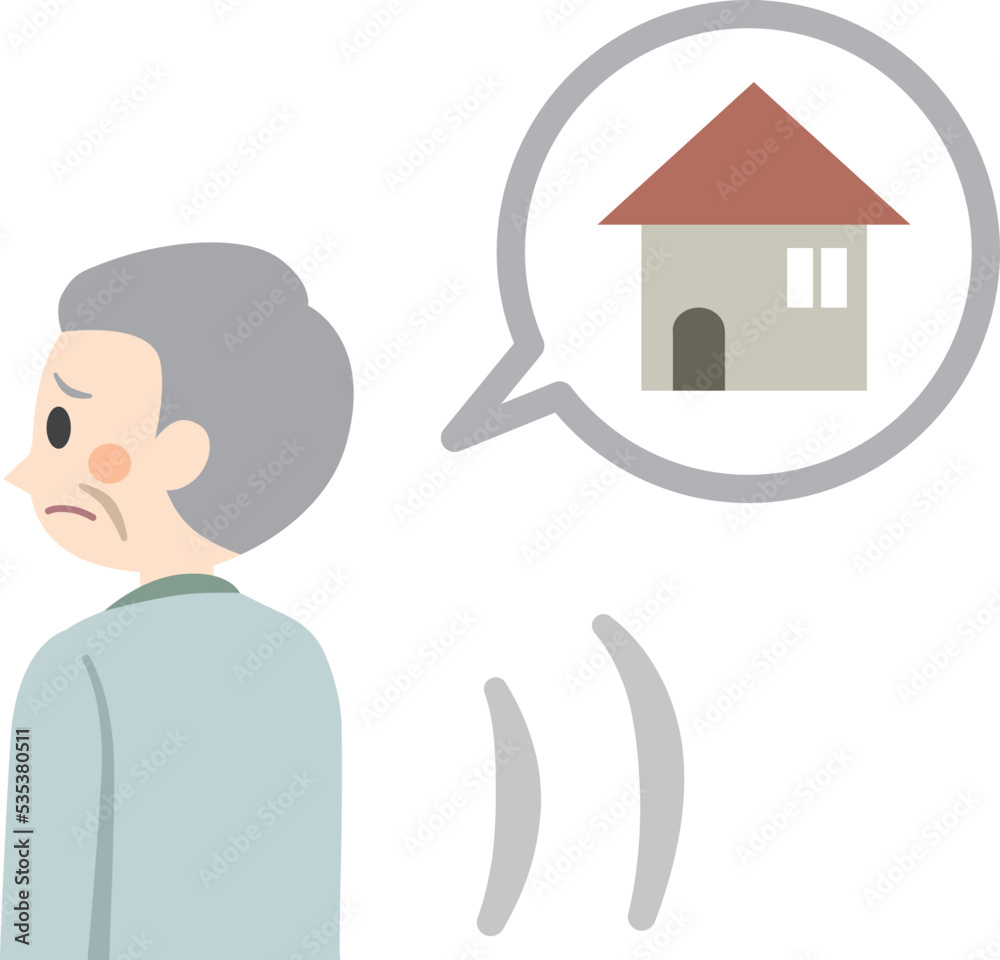 認知症 高齢者 帰宅願望 認知症 高齢者 帰宅願望