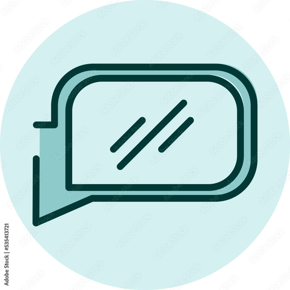 Car rear view mirror, illustration, vector on a white background. Car rear view mirror, illustration, vector on a white background.