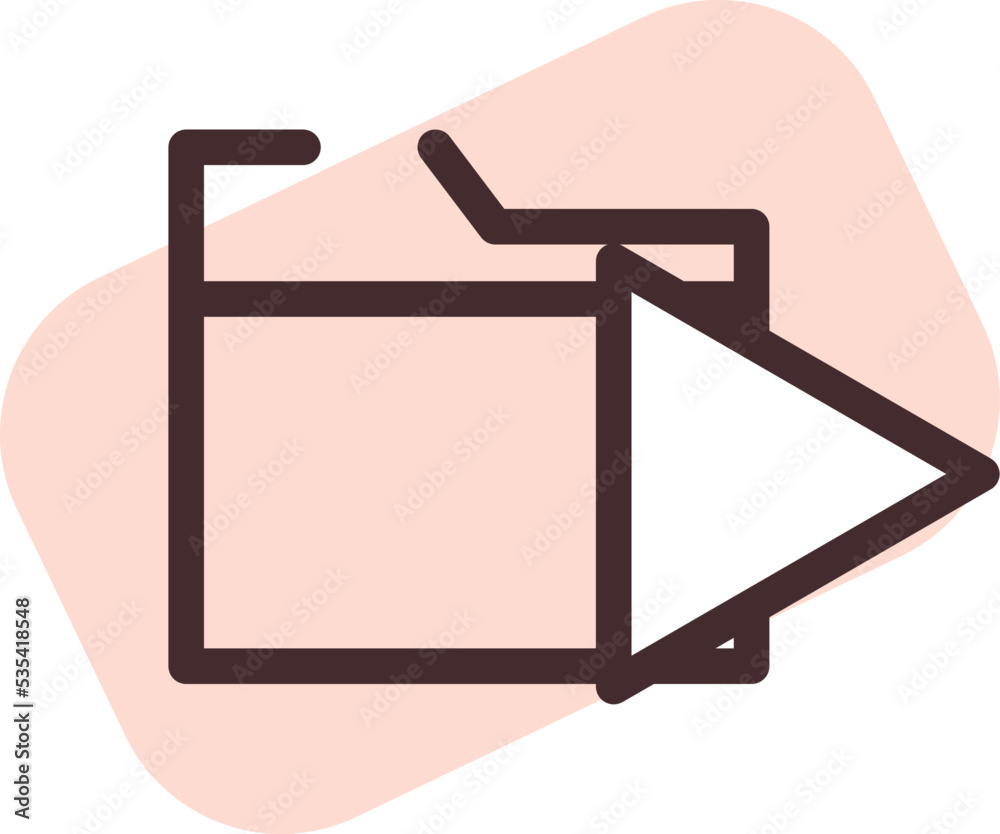 Computer folder, illustration, vector on a white background. Computer folder, illustration, vector on a white background.