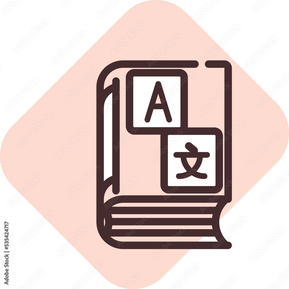 E books dictionary, illustration, vector on white background. E books dictionary, illustration, vector on white background.