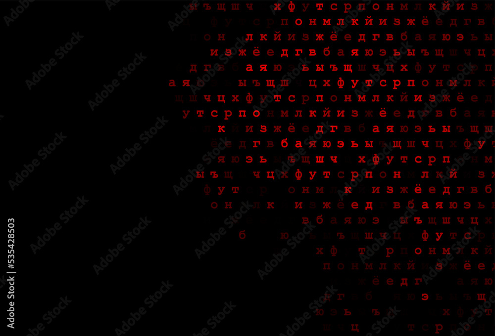 Dark red vector texture with ABC characters. Dark red vector texture with ABC characters.