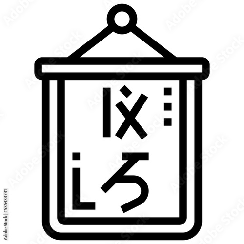 Calligraphy icon photo