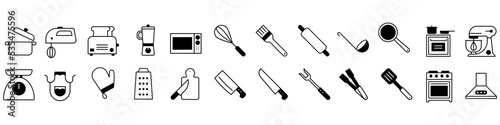 Kitchen icon vector set. cooking illustration sign collection. Cook symbol or logo.