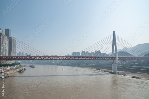 Scenery of Dongshuimen Yangtze River Bridge in Chongqing, China photo