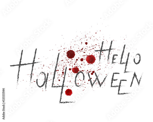 Happy Halloween lettering. Terrible disgusting inscription Halloween with red watercolor blood drops splatter. Vector illustration