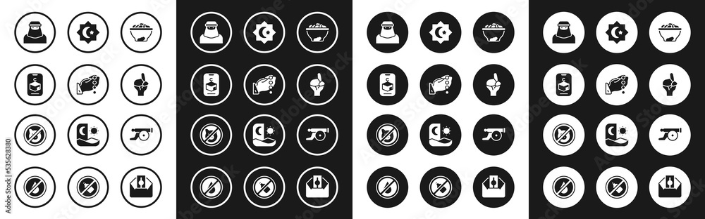 Set Date fruit in bowl, Hands praying position, Star crescent, Muslim woman niqab, Octagonal star, Ramadan cannon and No pig icon. Vector Set Date fruit in bowl, Hands praying position, Star crescent, Muslim woman niqab, Octagonal star, Ramadan cannon and No pig icon. Vector