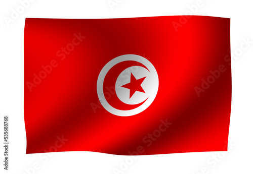 Waving national flag illustration | Tunisia