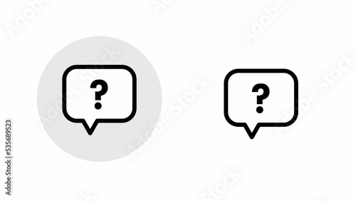 Icon animation of a speech bubble with question mark.