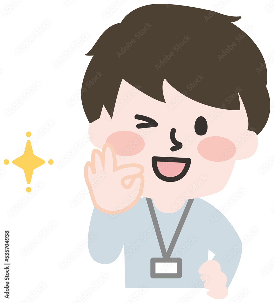 OKポーズをする男性スタッフ