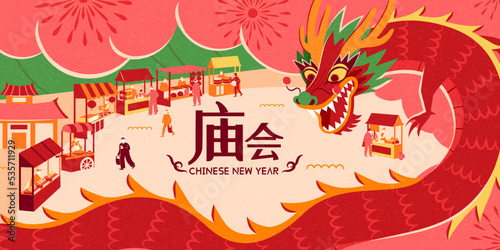 CNY Temple fair with dragon