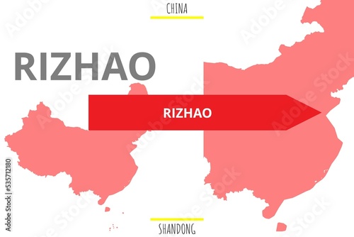 Rizhao: Illustration mit dem Namen der chinesischen Stadt Rizhao in der Provinz Shandong photo