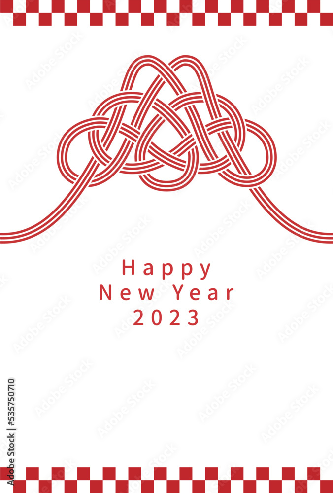 Fototapeta premium 年賀状 イラストベクター素材