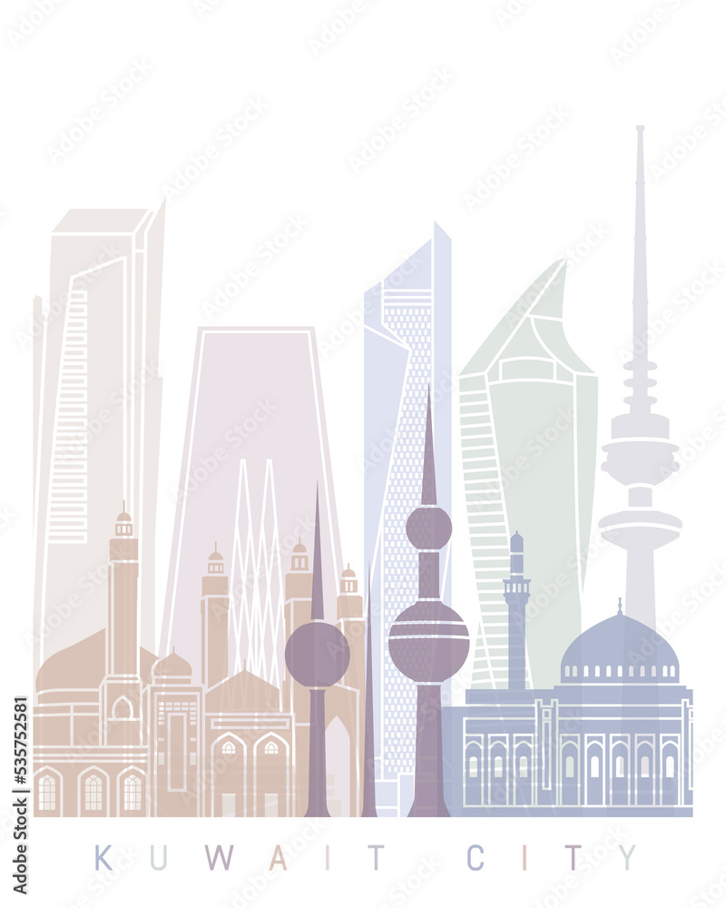 Fototapeta premium KUWAIT CITY SKYLINE POSTER PASTEL