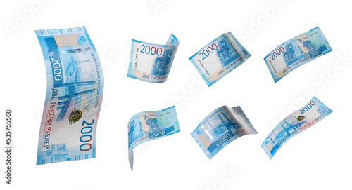 2000 rubles flying on white background. Russian banknotes at different angles. Wrong side