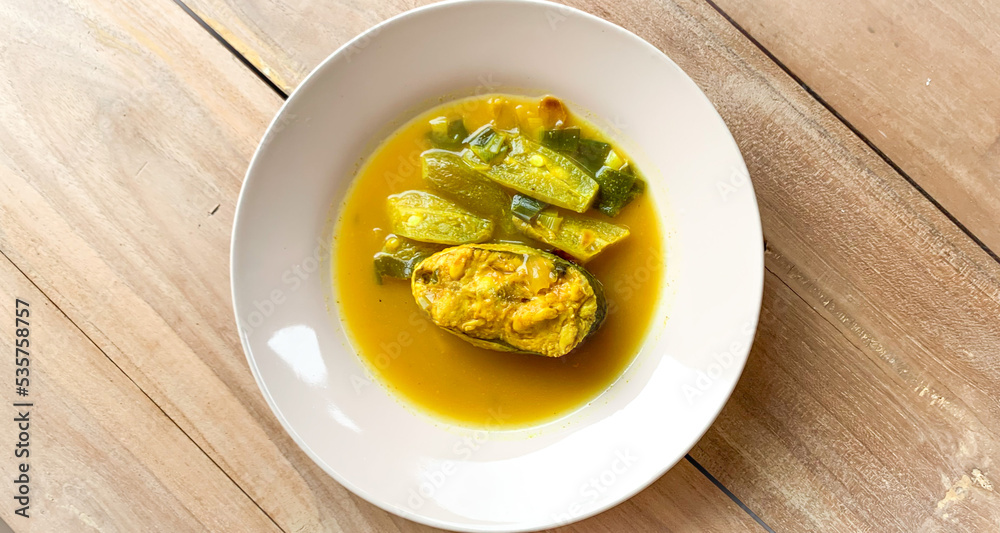 Yellow gravy fish, mostly common as Asia food.