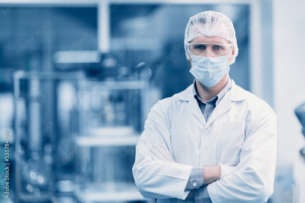 portrait male scientist worker in medicine factory research laboratory plant technician in hygiene workplace portrait male scientist worker in medicine factory research laboratory plant technician in hygiene workplace