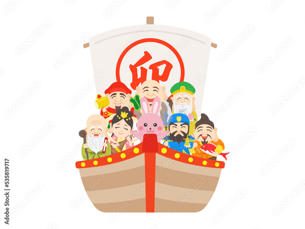 Obraz premium ウサギと七福神をのせた、宝船のイラスト