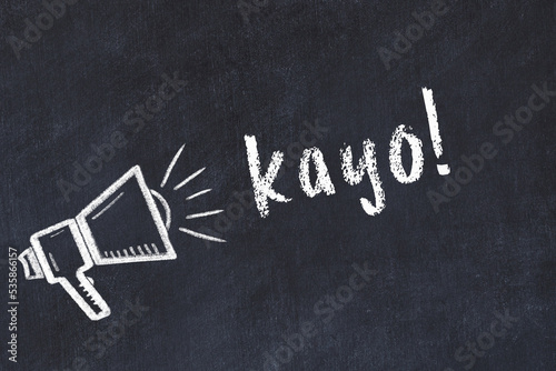 Konstfotografi Chalk sketch of loudspeaker and inscription kayo