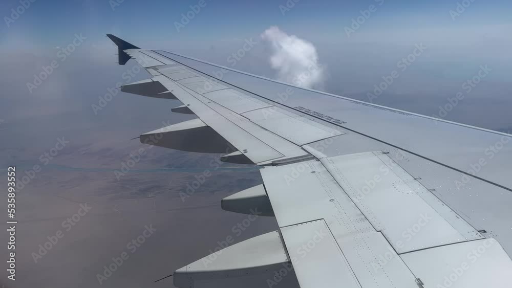 View from the window plane and clouds View from the window plane and clouds