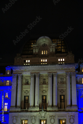 cck building, old neoclassic architecture Buenos Aires, Argentina photo