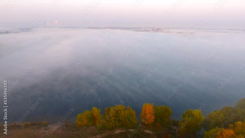 timelapse fog over the river dnieper view of the north bridge drone timelapse fog over the river dnieper view of the north bridge drone