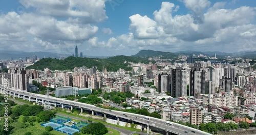 Drone fly over Taipei city in Yonghe district photo