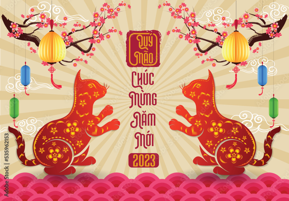 Naklejka premium Happy lunar new year 2023, Vietnamese new year, Year of the Cat.