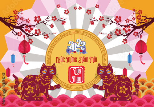 Happy lunar new year 2023, Vietnamese new year, Year of the Cat.
