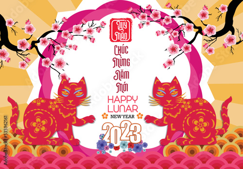 Happy lunar new year 2023, Vietnamese new year, Year of the Cat.