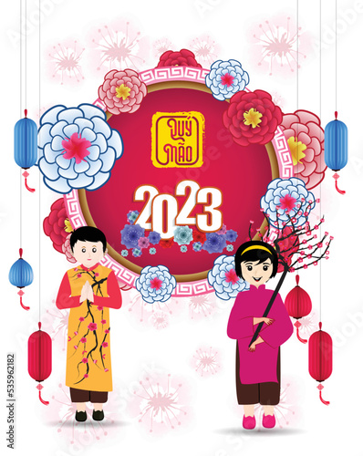 Happy lunar new year 2023, Vietnamese new year, Year of the Cat.
