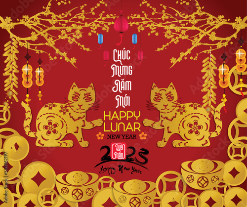 Happy lunar new year 2023, Vietnamese new year, Year of the Cat.