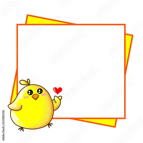 Cute yellow cartoon chick.