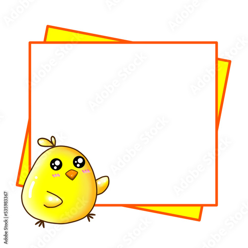 Cute yellow cartoon chick.