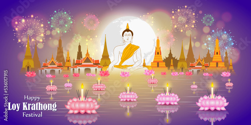 Vector illustration for Thai festival Loy Krathong the festival of light